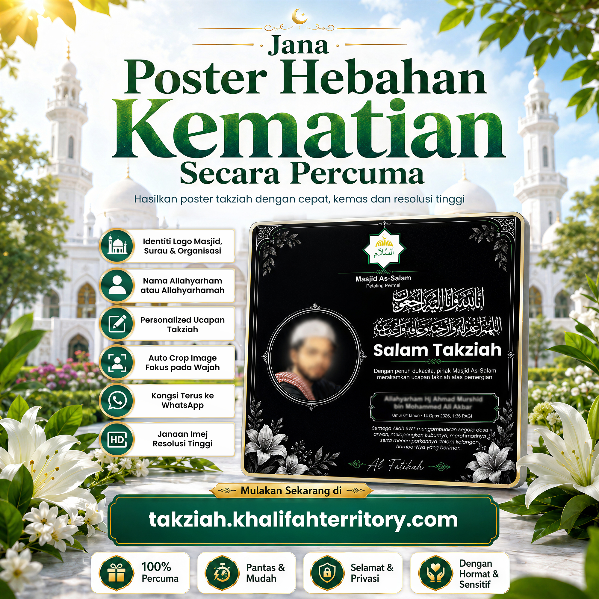 Poster takziah