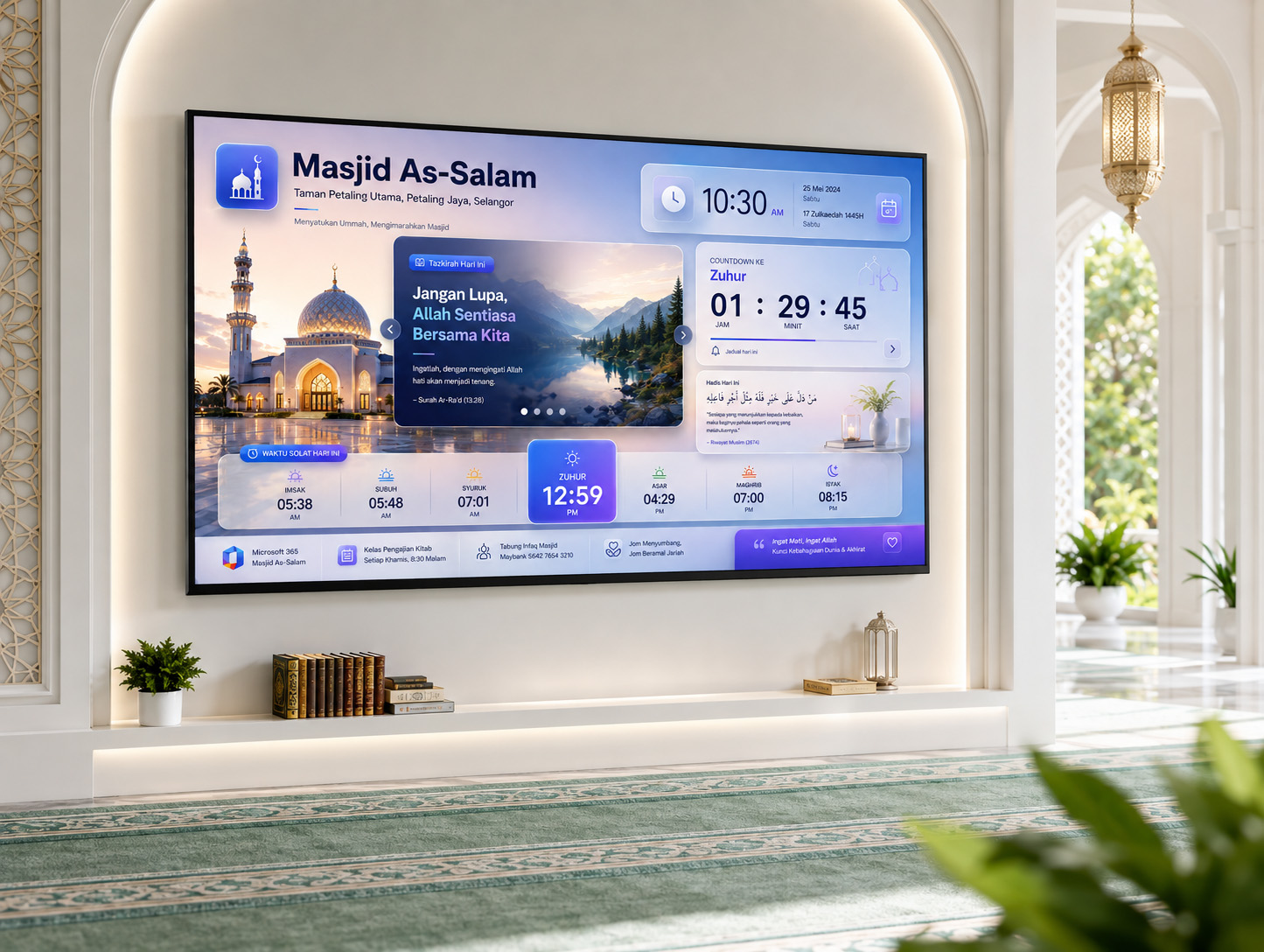 Media Islam interaktif
