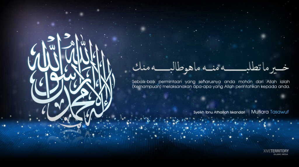 Islamic Media 1