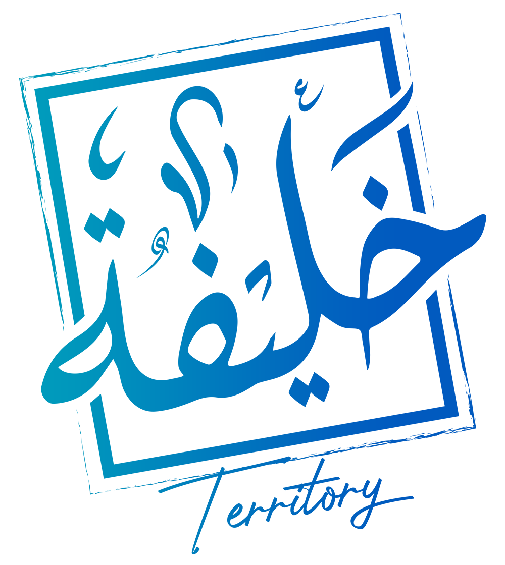 Khalifah Territory